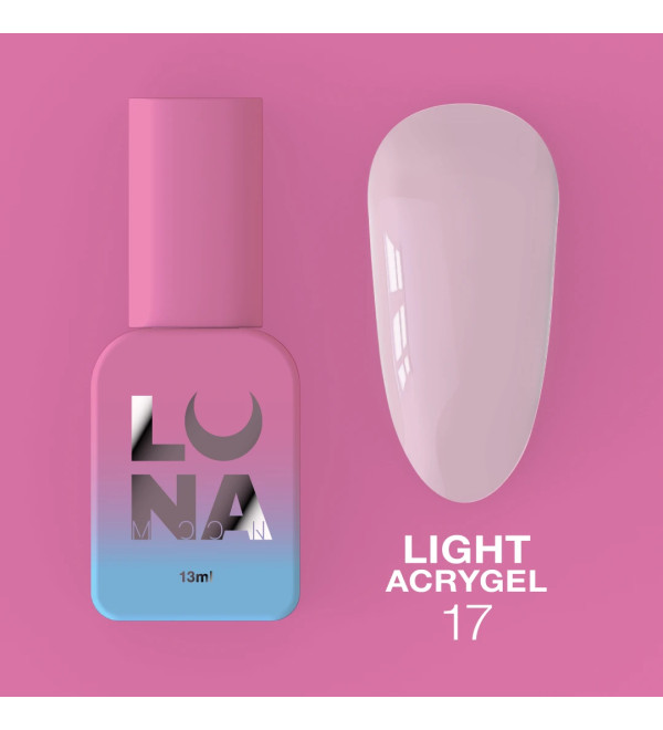 Жидкий Гель Luna Light Acrygel №17, объем 13 мл